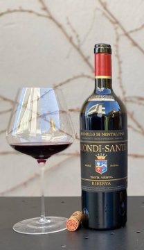 Brunello di Montalcino Riserva 2015_Biondi-Santi